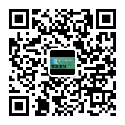 克瑞斯特 克瑞斯特